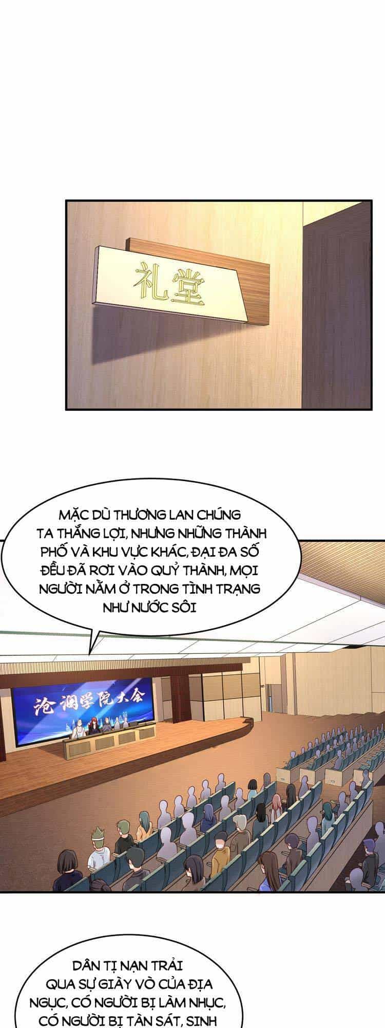 Vô Địch Từ Cưỡng Hôn Ma Nữ - Chương 37 - ảnh 1