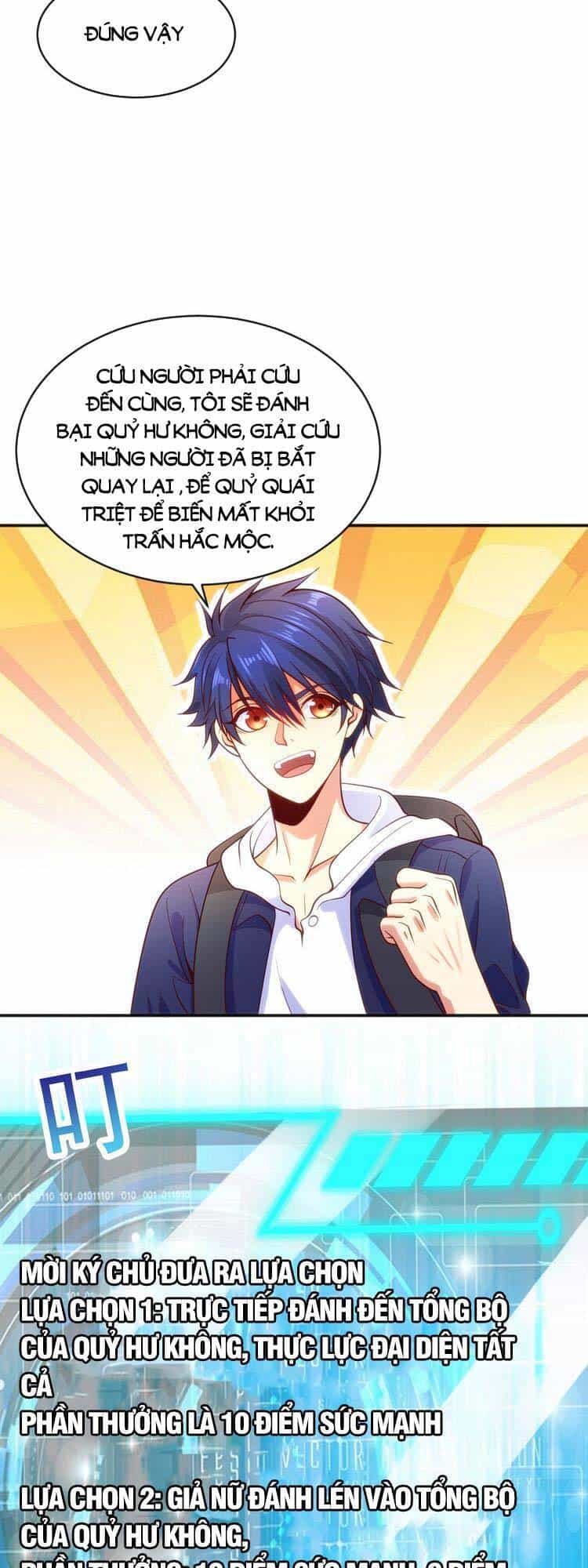 Vô Địch Từ Cưỡng Hôn Ma Nữ - Chương 37 - ảnh 31