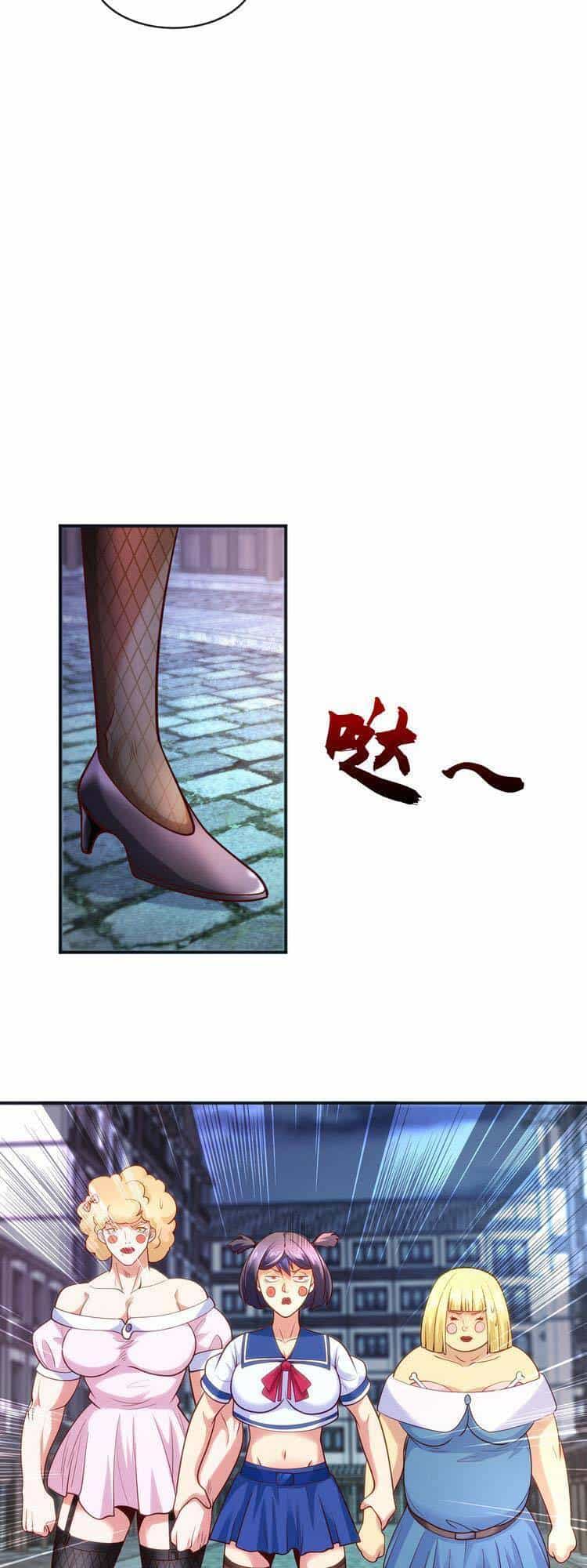 Vô Địch Từ Cưỡng Hôn Ma Nữ - Chương 37 - ảnh 34