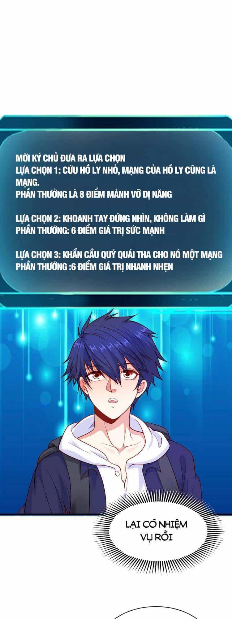 Vô Địch Từ Cưỡng Hôn Ma Nữ - Chương 38 - ảnh 29