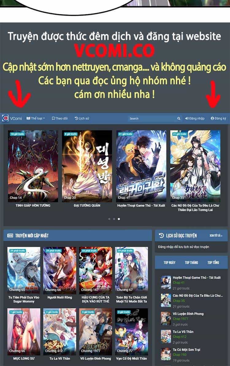 Vô Địch Từ Cưỡng Hôn Ma Nữ - Chương 39 - ảnh 39