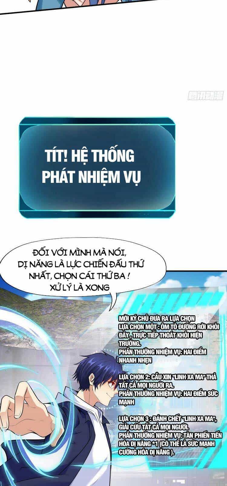 Vô Địch Từ Cưỡng Hôn Ma Nữ - Chương 4 - ảnh 41