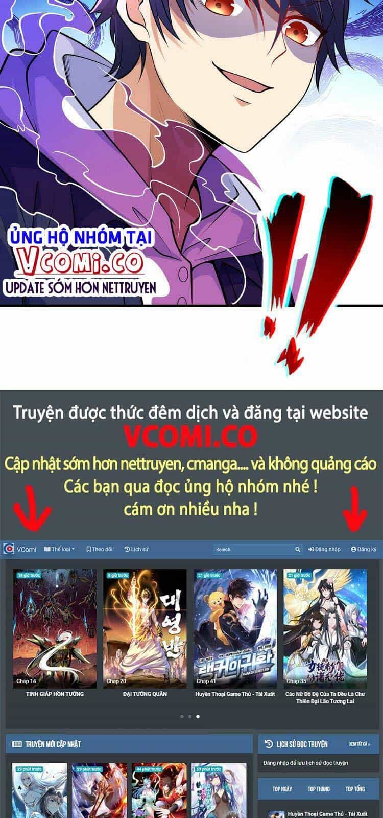 Vô Địch Từ Cưỡng Hôn Ma Nữ - Chương 4 - ảnh 51