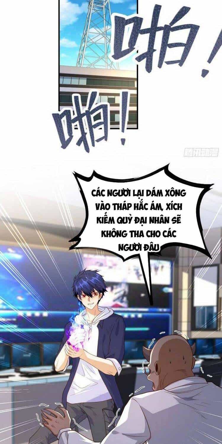 Vô Địch Từ Cưỡng Hôn Ma Nữ - Chương 40 - ảnh 31