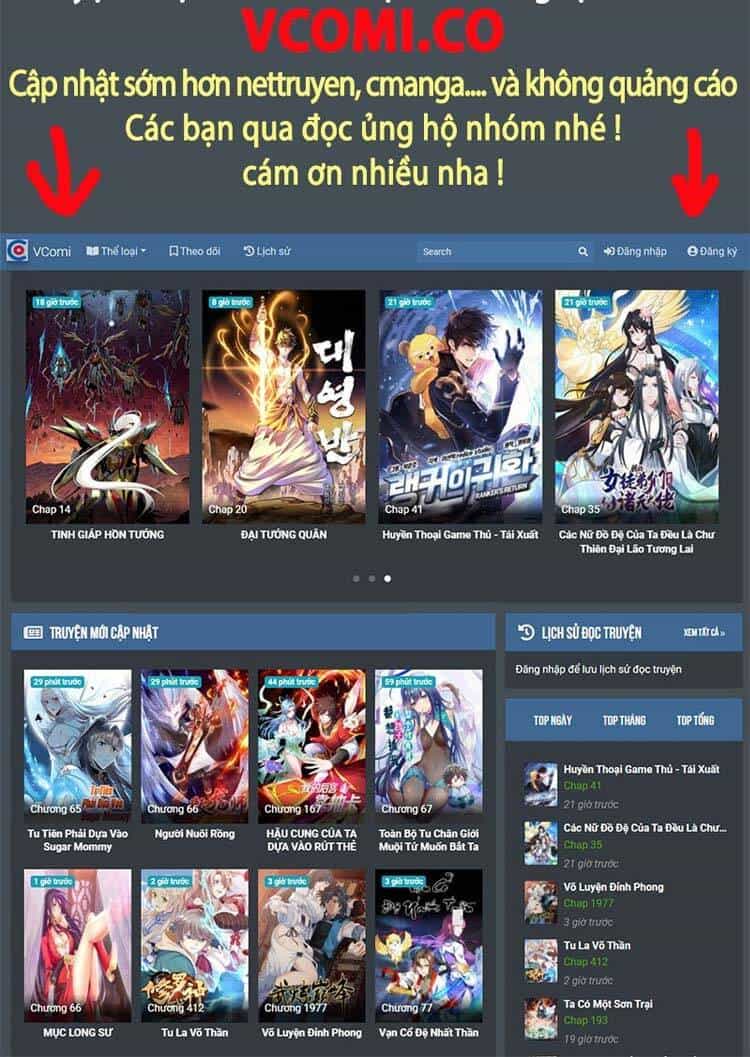Vô Địch Từ Cưỡng Hôn Ma Nữ - Chương 42 - ảnh 46