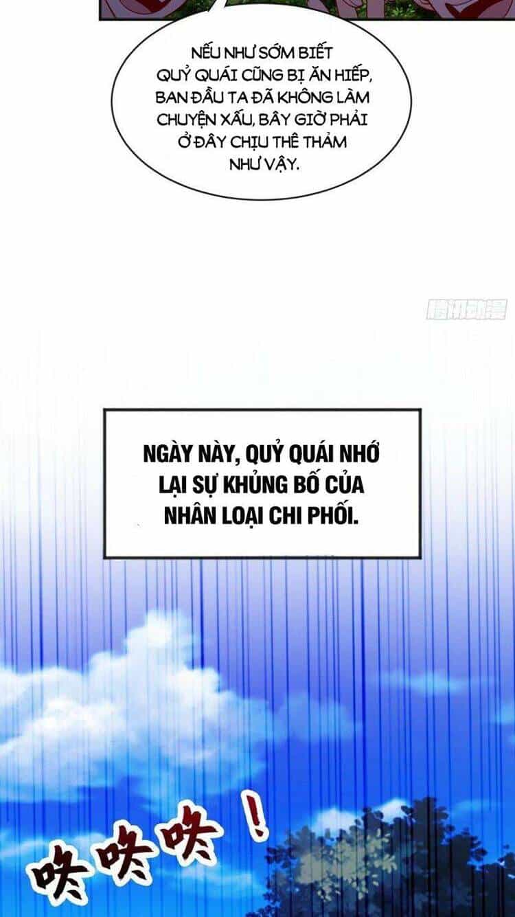 Vô Địch Từ Cưỡng Hôn Ma Nữ - Chương 46 - ảnh 30