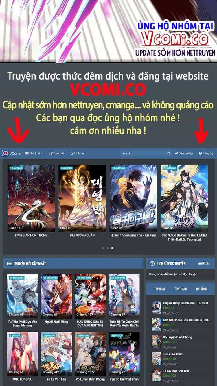 Vô Địch Từ Cưỡng Hôn Ma Nữ - Chương 46 - ảnh 38