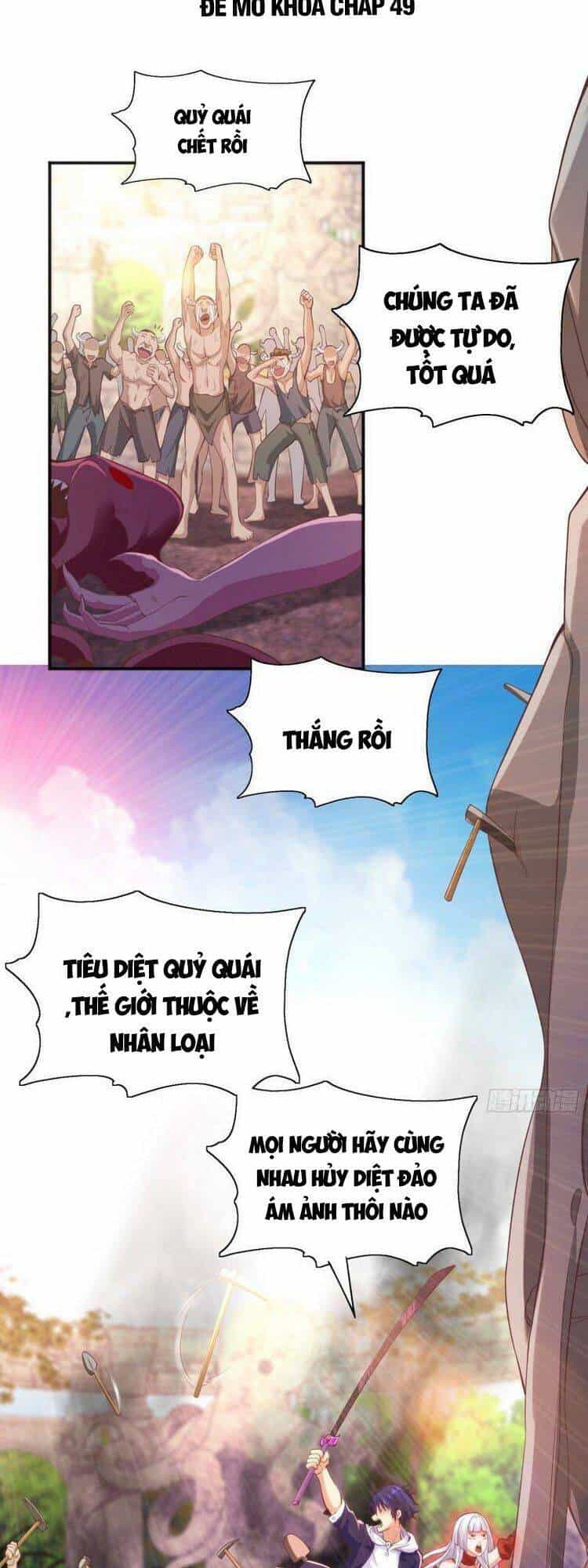 Vô Địch Từ Cưỡng Hôn Ma Nữ - Chương 48 - ảnh 37