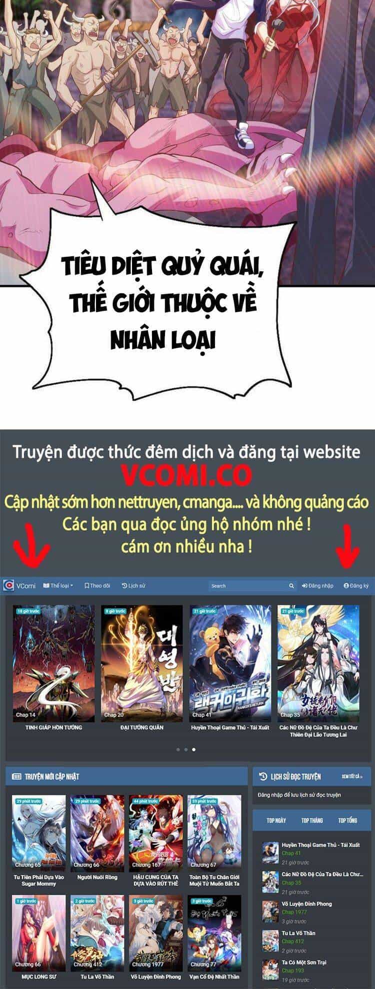 Vô Địch Từ Cưỡng Hôn Ma Nữ - Chương 48 - ảnh 38