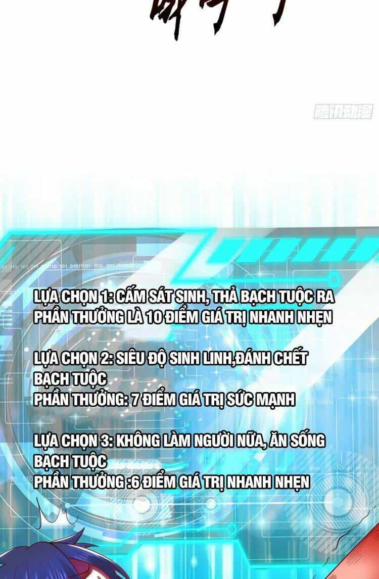 Vô Địch Từ Cưỡng Hôn Ma Nữ - Chương 49 - ảnh 36