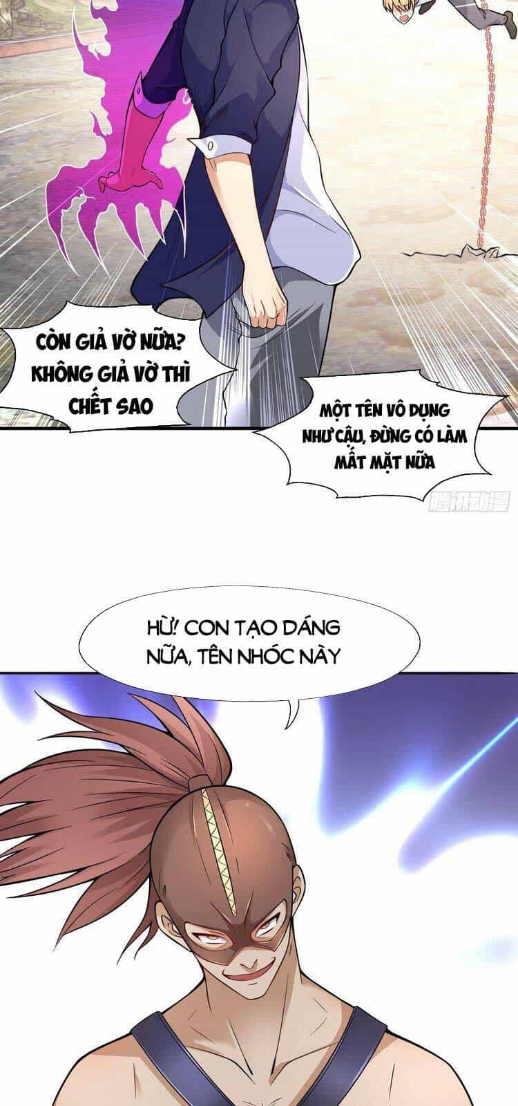 Vô Địch Từ Cưỡng Hôn Ma Nữ - Chương 5 - ảnh 7