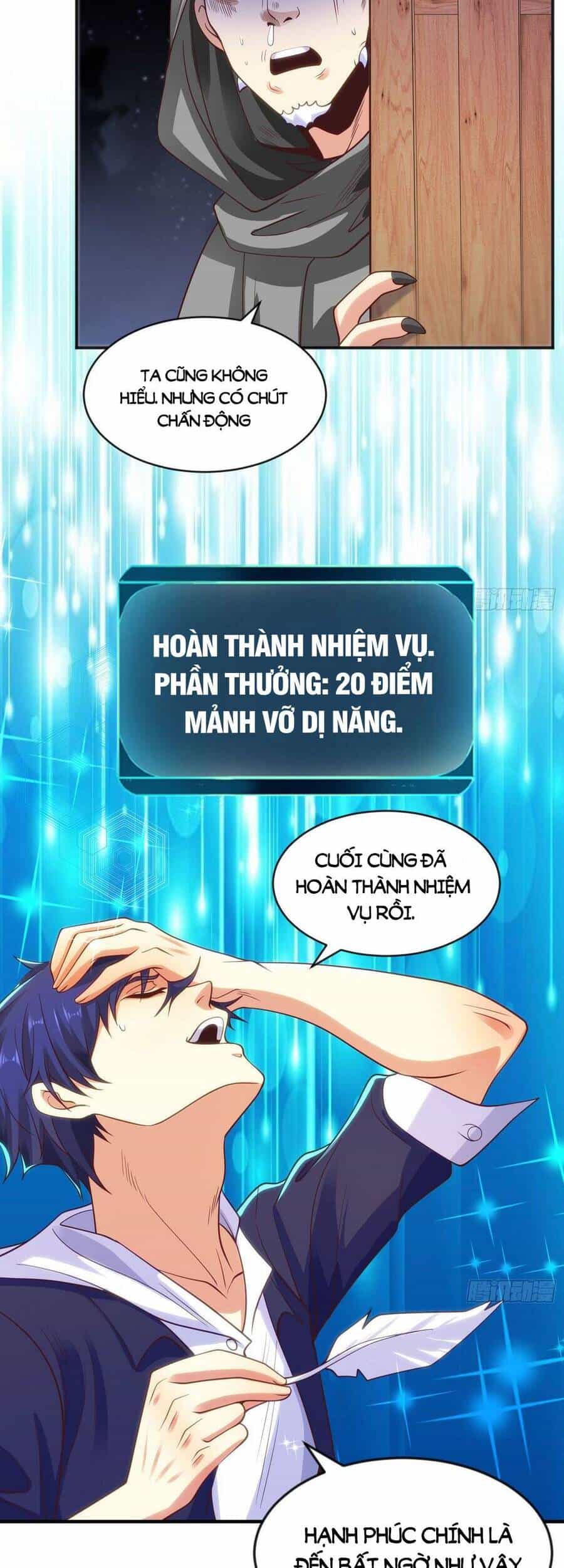 Vô Địch Từ Cưỡng Hôn Ma Nữ - Chương 53 - ảnh 32