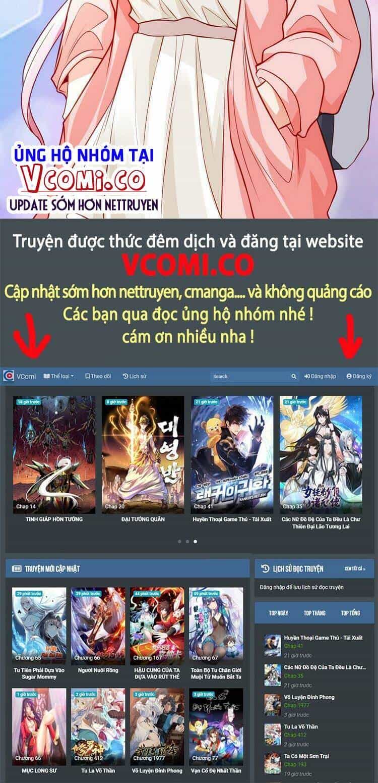 Vô Địch Từ Cưỡng Hôn Ma Nữ - Chương 54 - ảnh 33