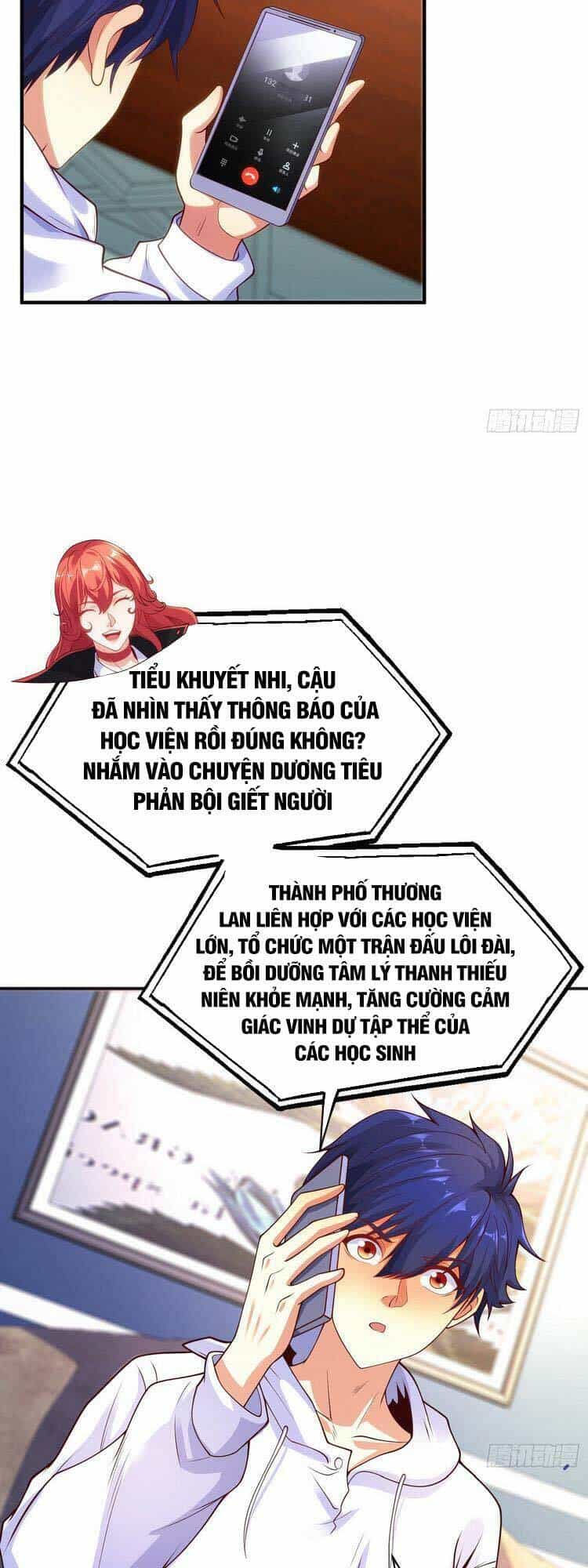 Vô Địch Từ Cưỡng Hôn Ma Nữ - Chương 54 - ảnh 9