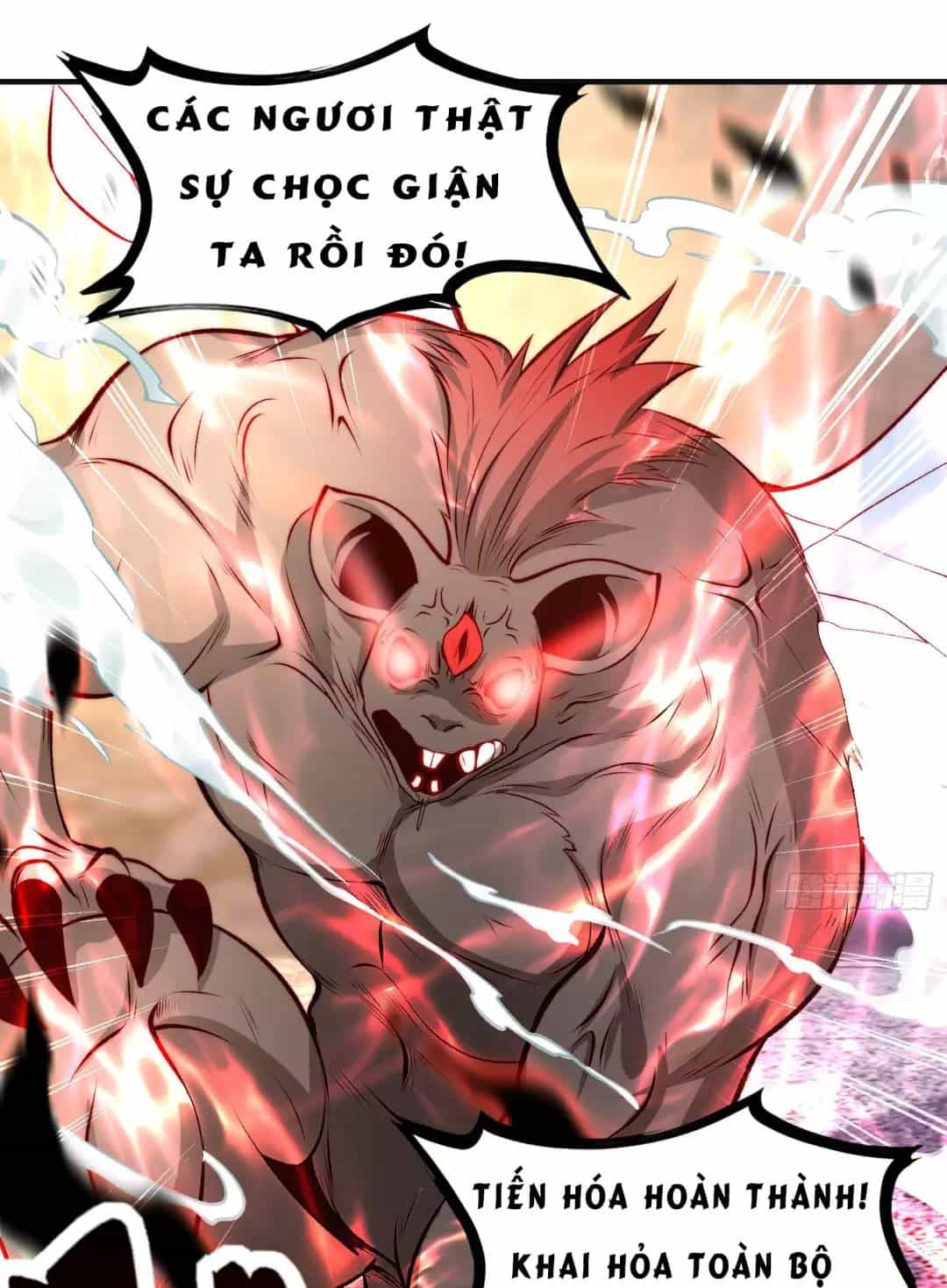 Vô Địch Từ Cưỡng Hôn Ma Nữ - Chương 59 - ảnh 71