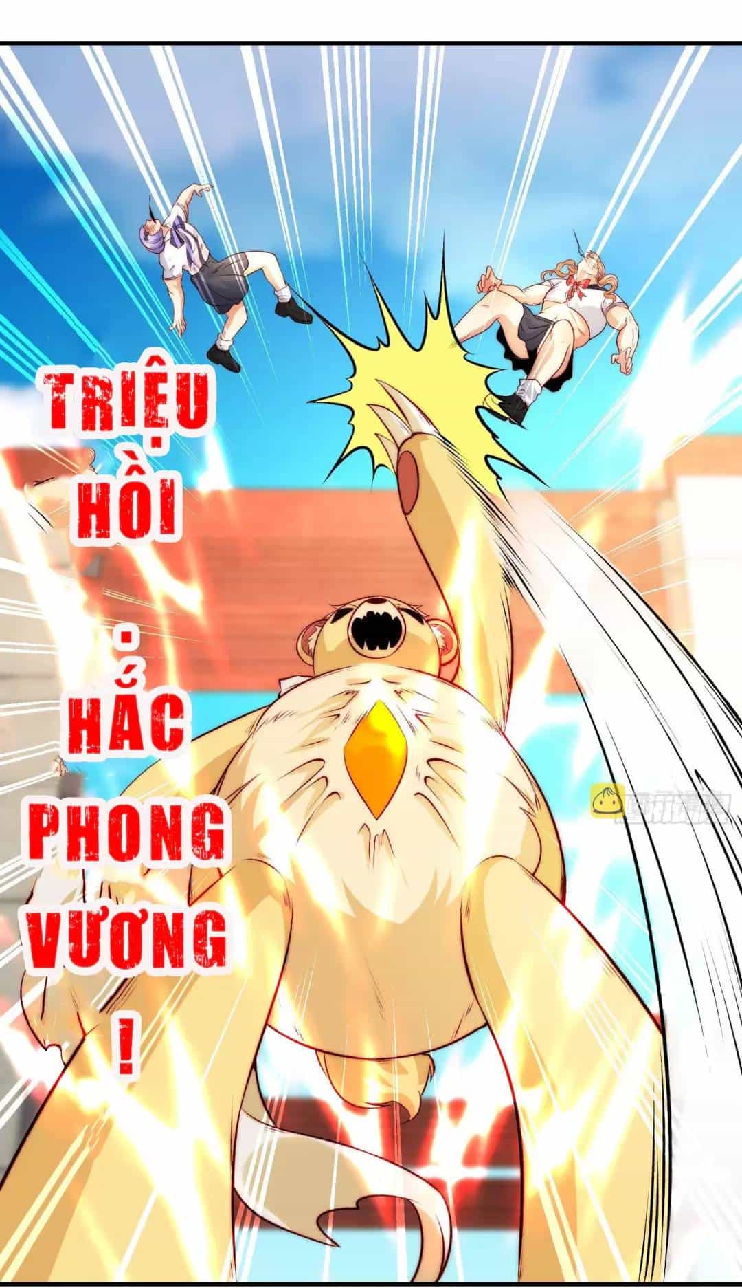 Vô Địch Từ Cưỡng Hôn Ma Nữ - Chương 66 - ảnh 18