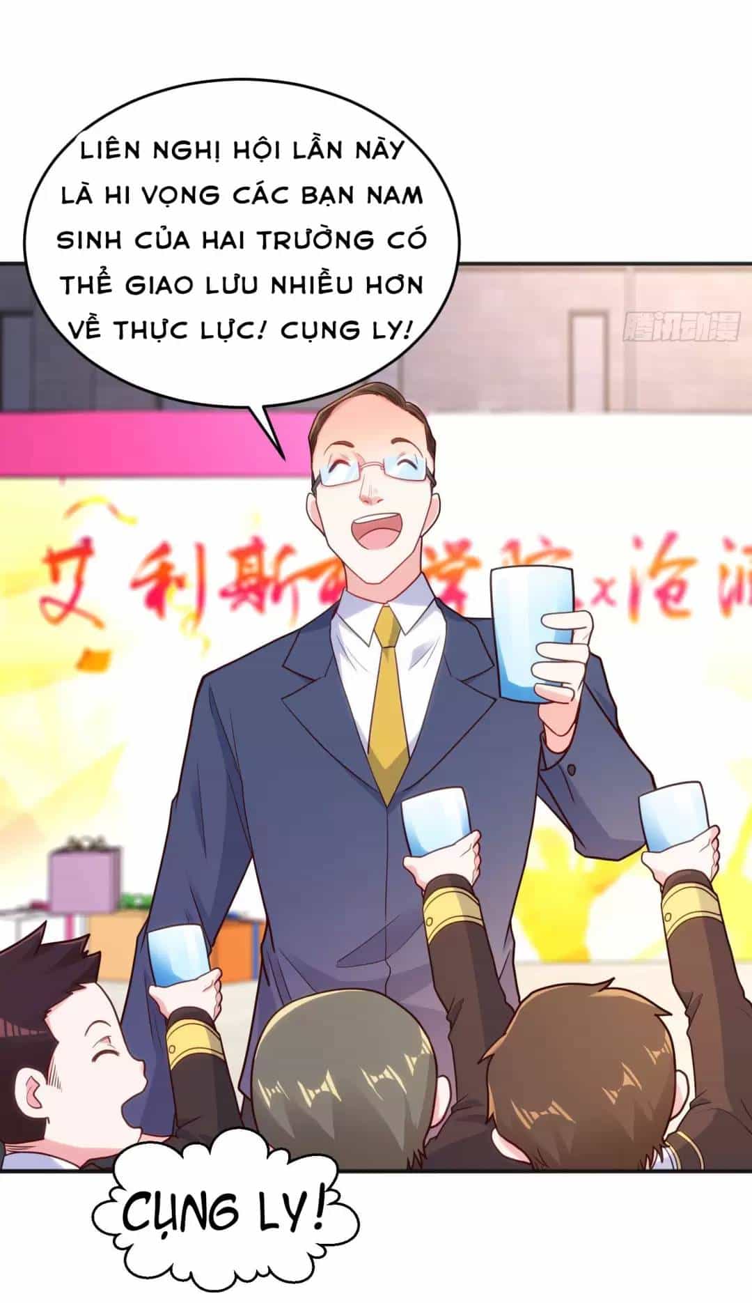 Vô Địch Từ Cưỡng Hôn Ma Nữ - Chương 66 - ảnh 39