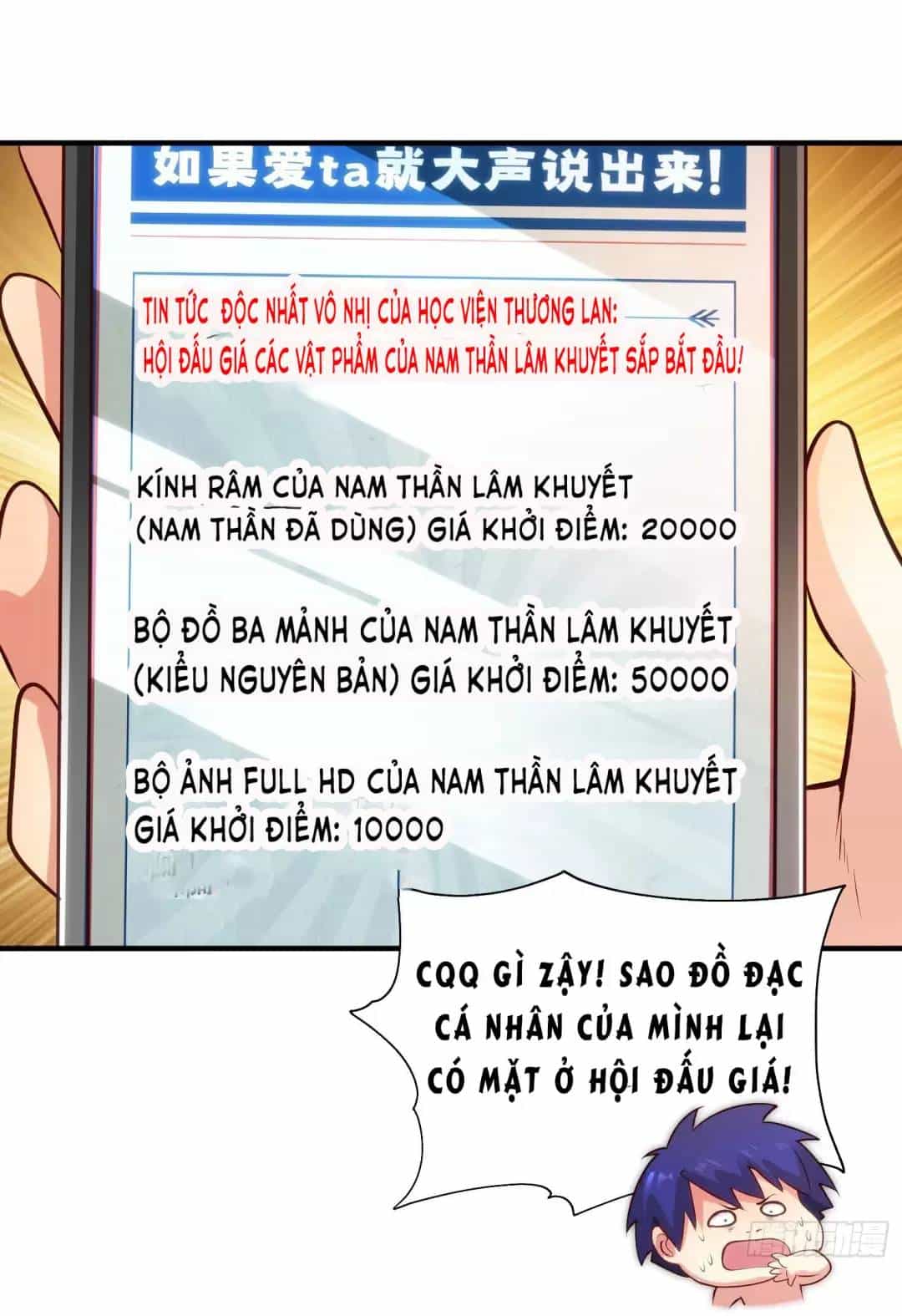 Vô Địch Từ Cưỡng Hôn Ma Nữ - Chương 67 - ảnh 21