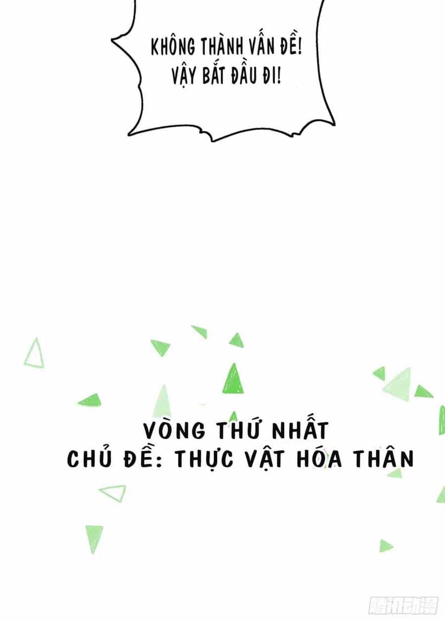 Vô Địch Từ Cưỡng Hôn Ma Nữ - Chương 77 - ảnh 30