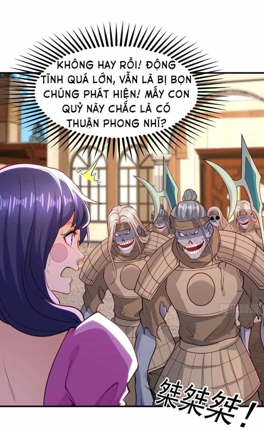 Vô Địch Từ Cưỡng Hôn Ma Nữ - Chương 79 - ảnh 13