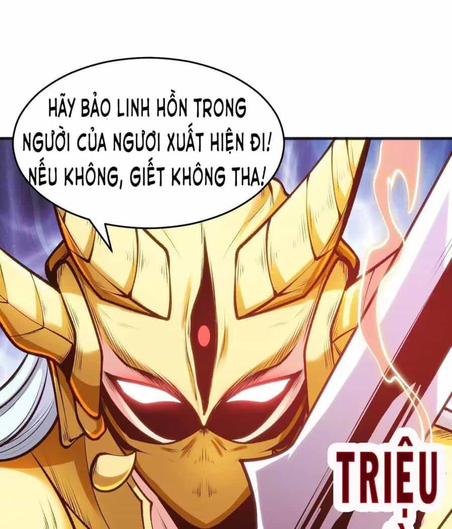 Vô Địch Từ Cưỡng Hôn Ma Nữ - Chương 80 - ảnh 12