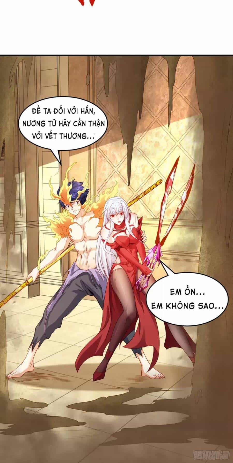 Vô Địch Từ Cưỡng Hôn Ma Nữ - Chương 80 - ảnh 55