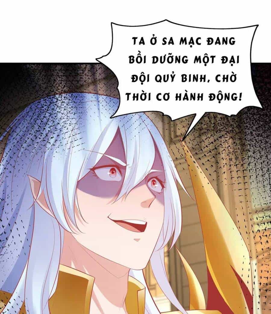 Vô Địch Từ Cưỡng Hôn Ma Nữ - Chương 80 - ảnh 68