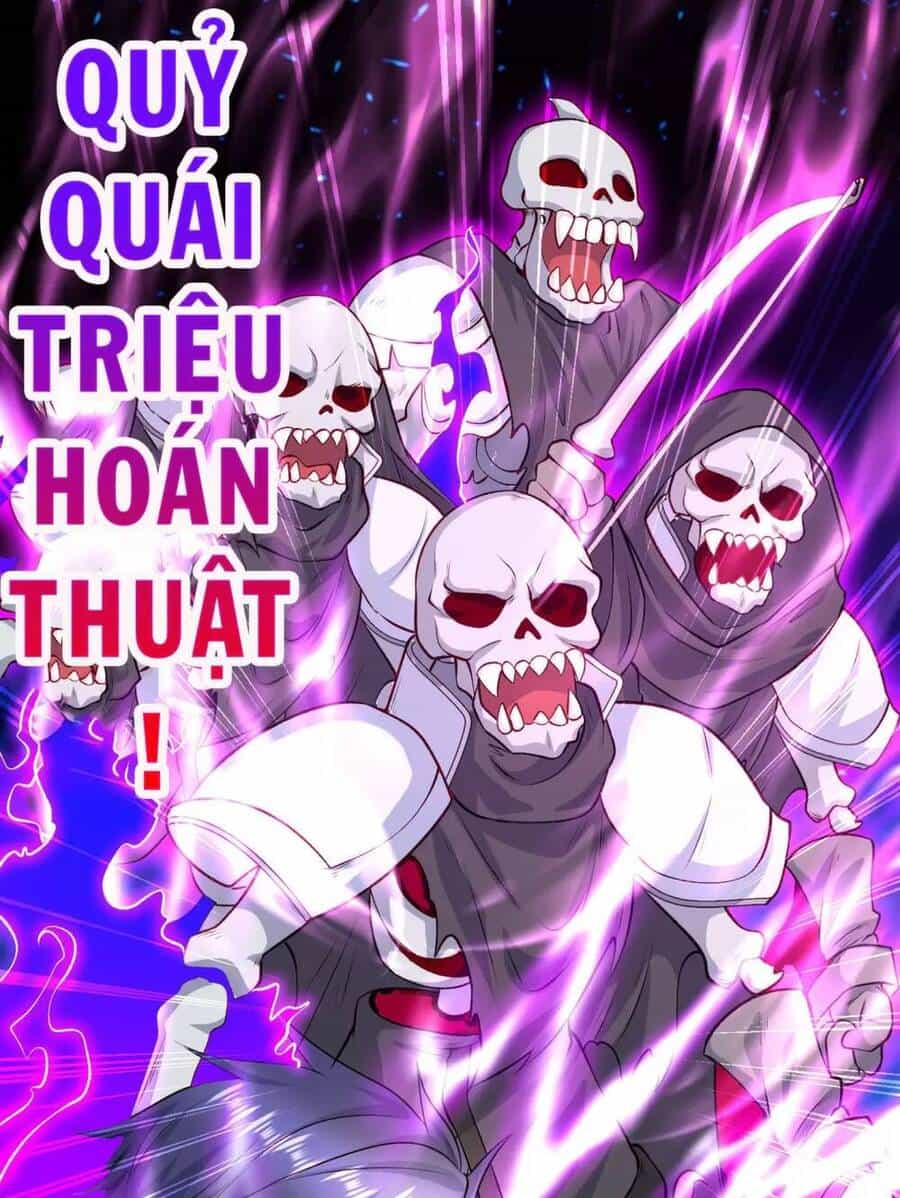 Vô Địch Từ Cưỡng Hôn Ma Nữ - Chương 82 - ảnh 31