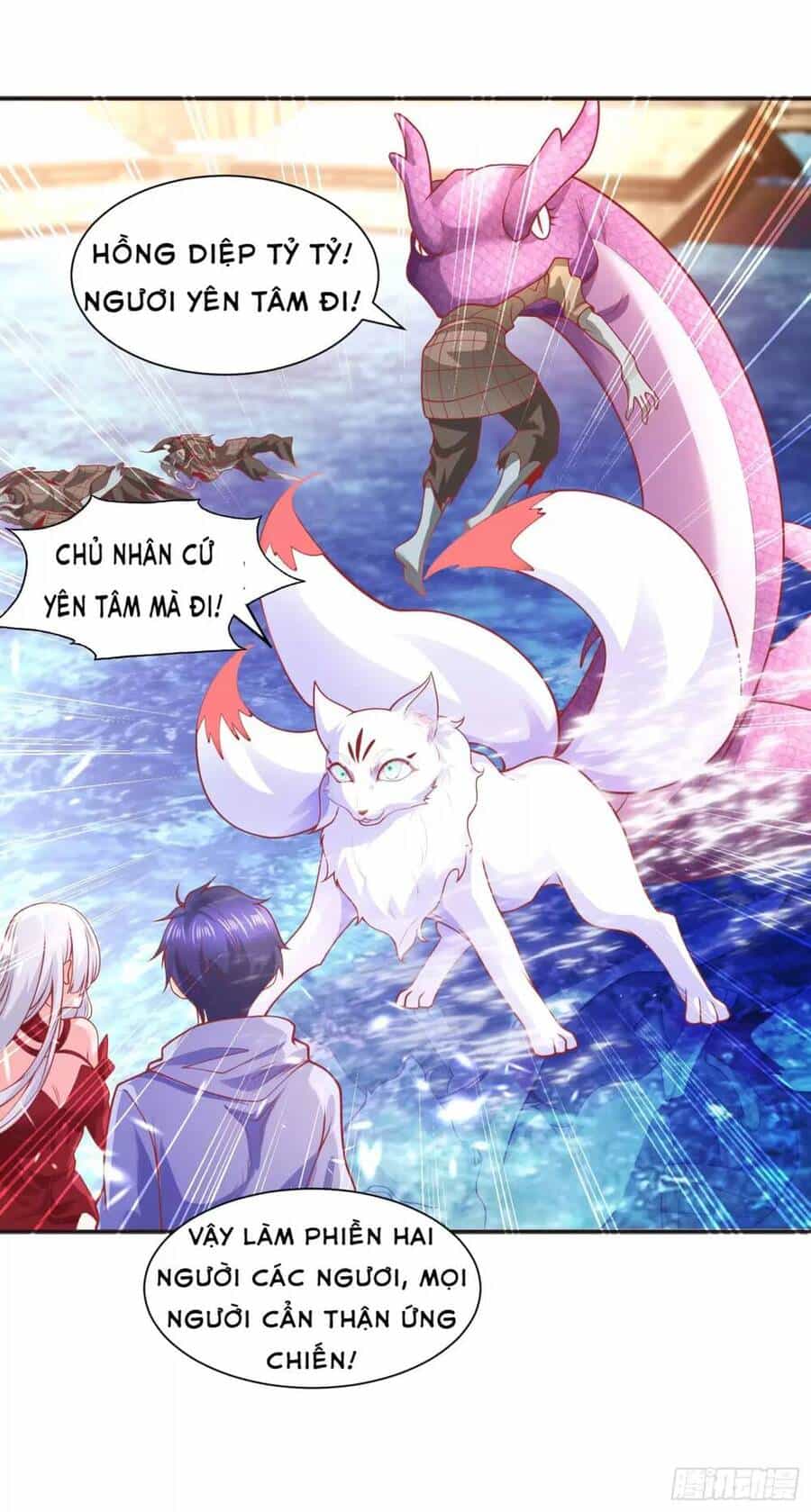 Vô Địch Từ Cưỡng Hôn Ma Nữ - Chương 84 - ảnh 48