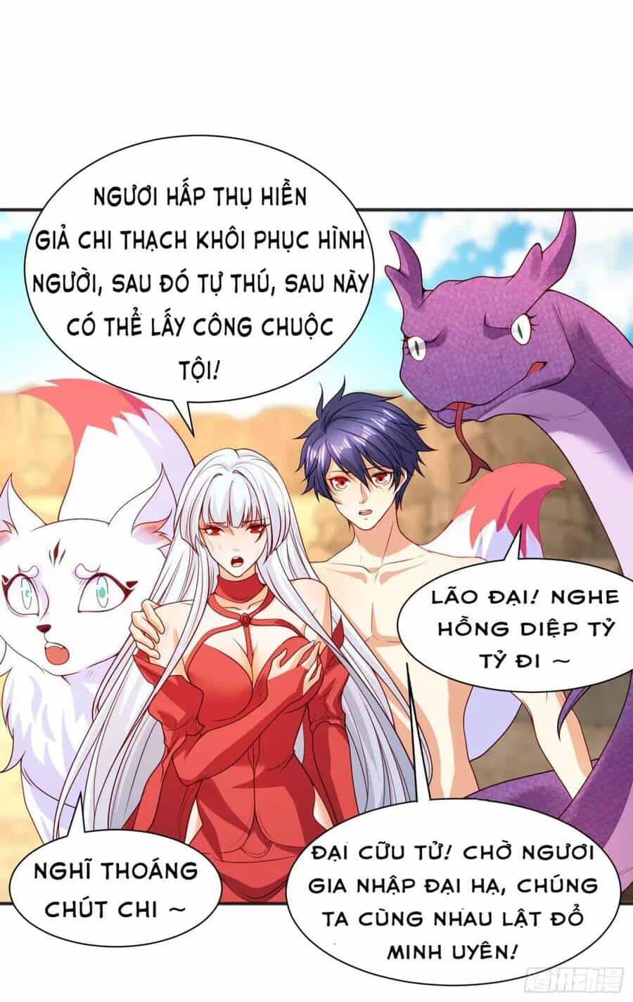 Vô Địch Từ Cưỡng Hôn Ma Nữ - Chương 86 - ảnh 44