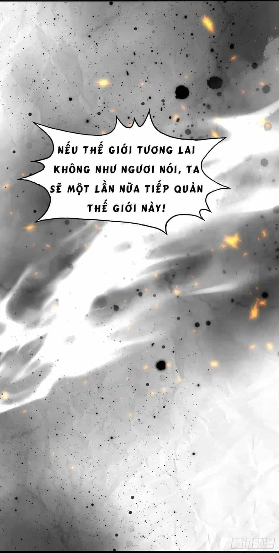 Vô Địch Từ Cưỡng Hôn Ma Nữ - Chương 86 - ảnh 57
