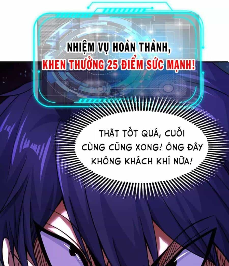 Vô Địch Từ Cưỡng Hôn Ma Nữ - Chương 91 - ảnh 26