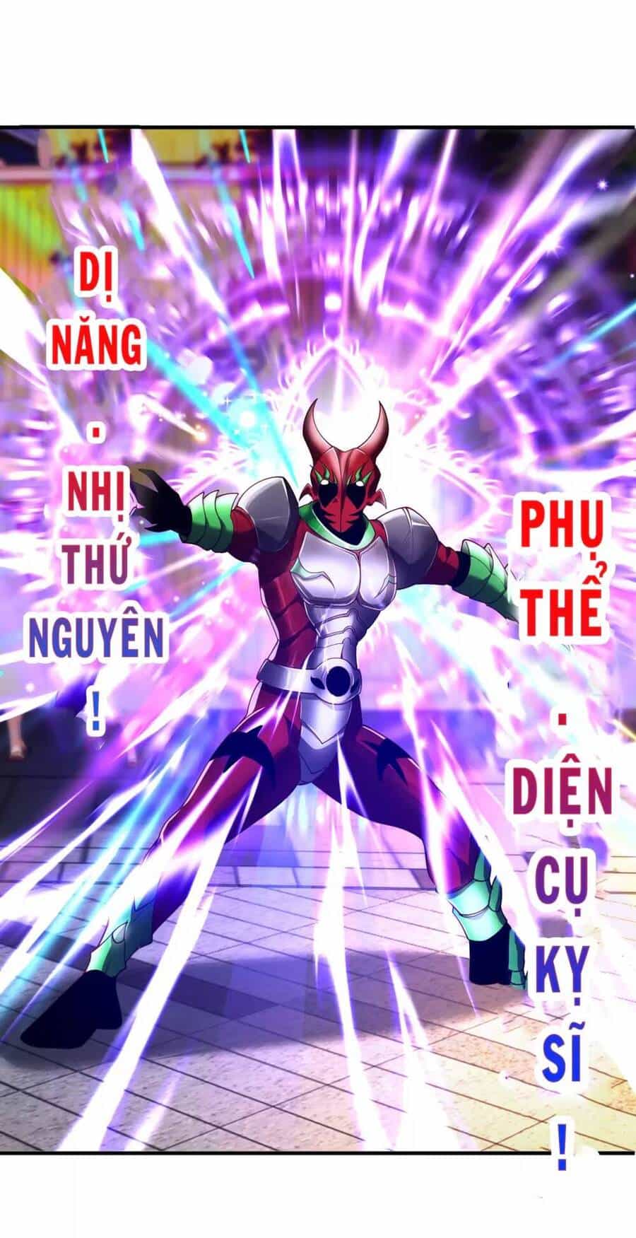 Vô Địch Từ Cưỡng Hôn Ma Nữ - Chương 96 - ảnh 59