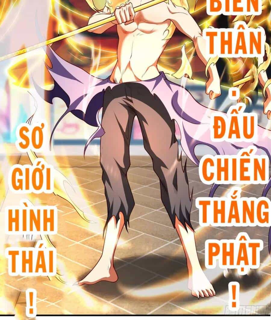 Vô Địch Từ Cưỡng Hôn Ma Nữ - Chương 96 - ảnh 61