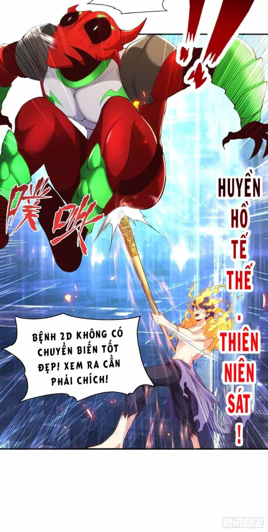 Vô Địch Từ Cưỡng Hôn Ma Nữ - Chương 97 - ảnh 20