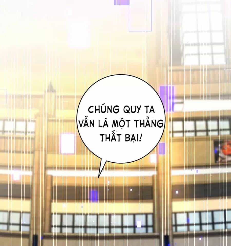 Vô Địch Từ Cưỡng Hôn Ma Nữ - Chương 97 - ảnh 38