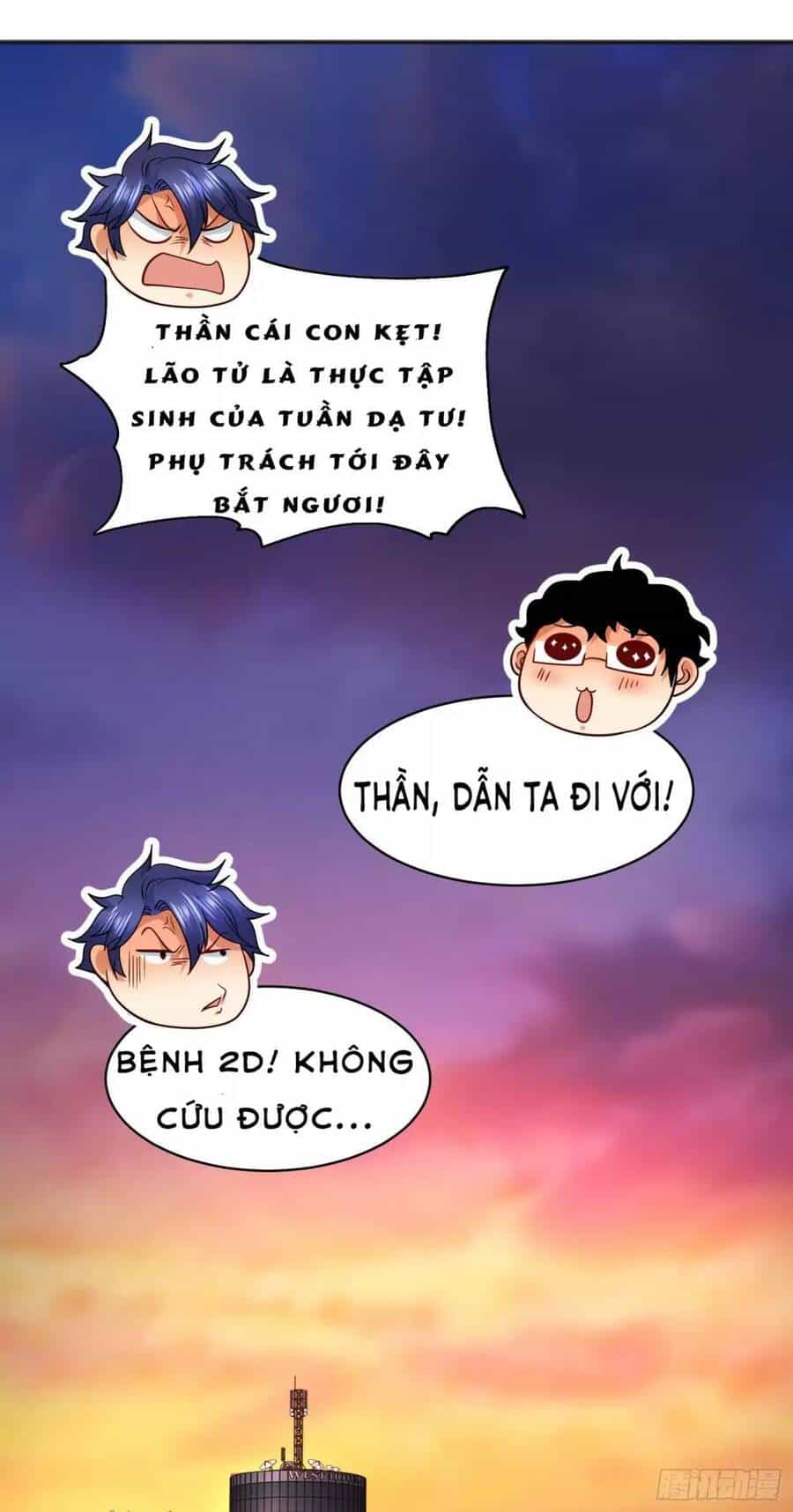Vô Địch Từ Cưỡng Hôn Ma Nữ - Chương 97 - ảnh 54