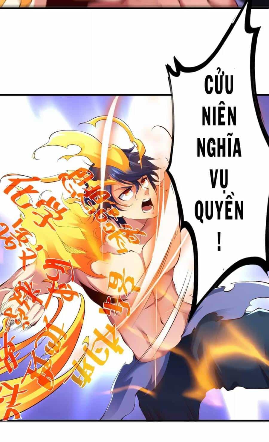 Vô Địch Từ Cưỡng Hôn Ma Nữ - Chương 97 - ảnh 7