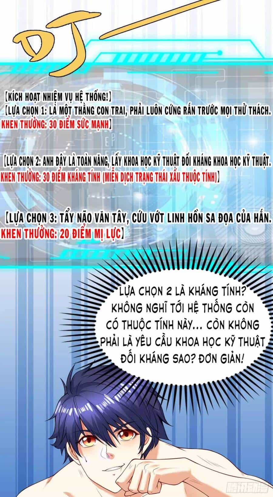 Vô Địch Từ Cưỡng Hôn Ma Nữ - Chương 99 - ảnh 41