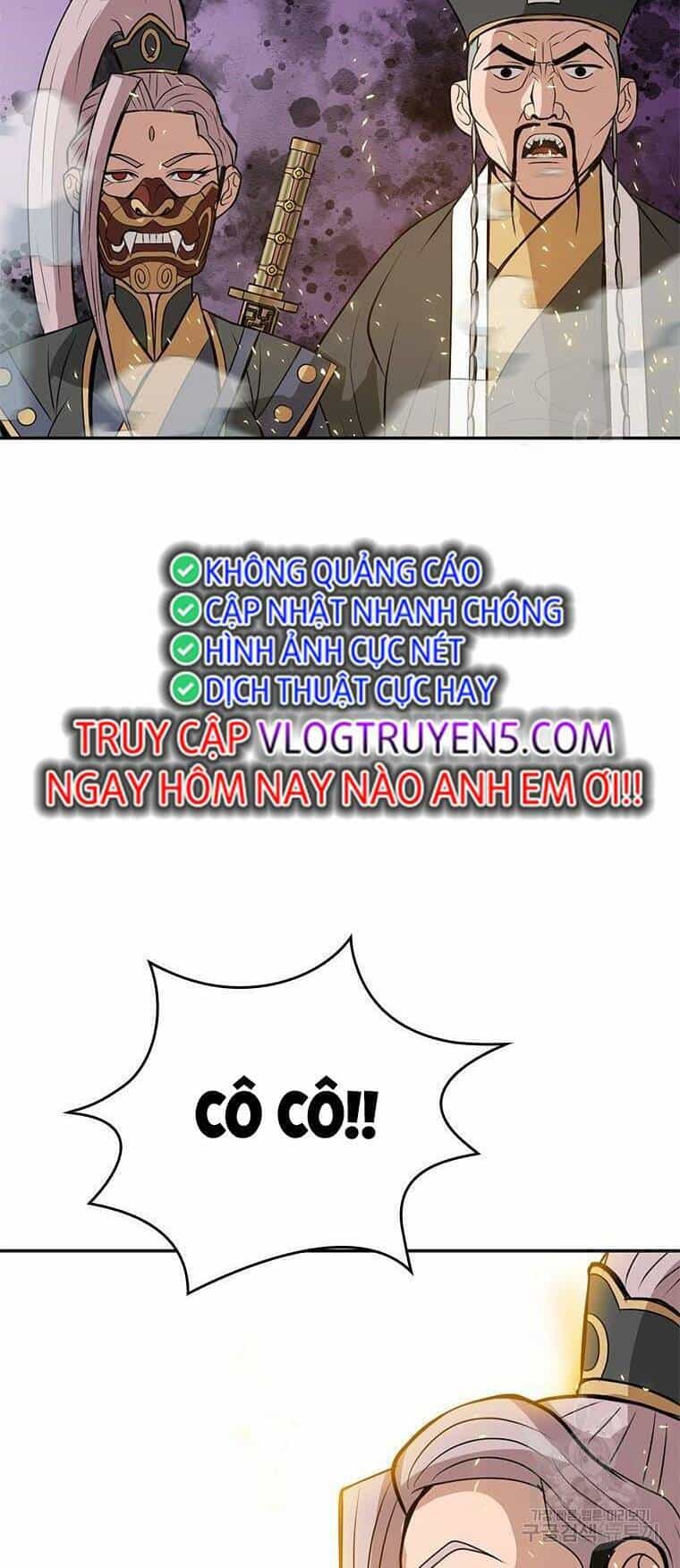 Vô Địch Vạn Quyền, Bất Khả Chiến Bại - Chương 11 - ảnh 27