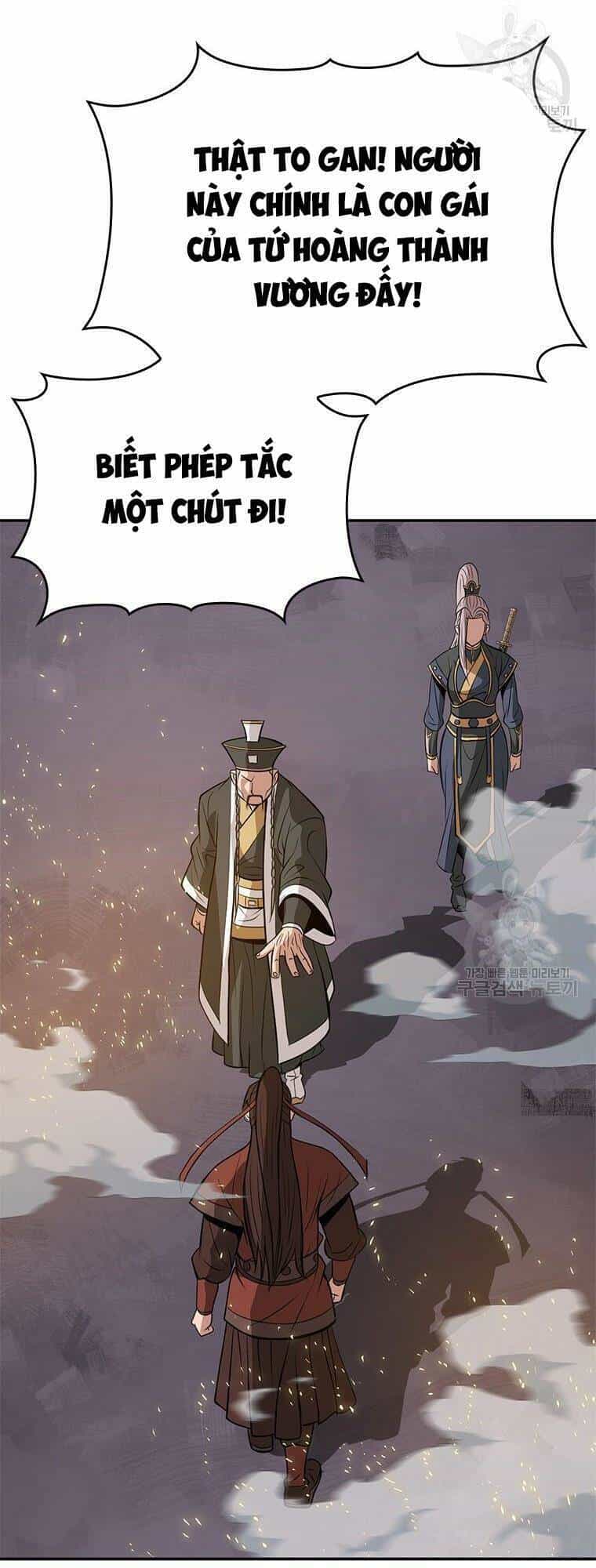 Vô Địch Vạn Quyền, Bất Khả Chiến Bại - Chương 11 - ảnh 38