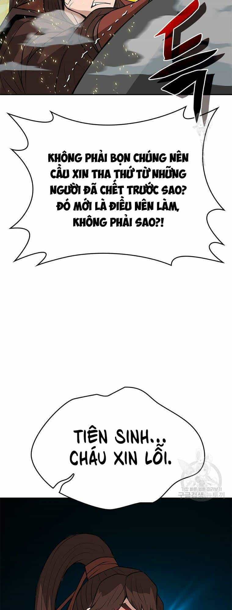 Vô Địch Vạn Quyền, Bất Khả Chiến Bại - Chương 11 - ảnh 42