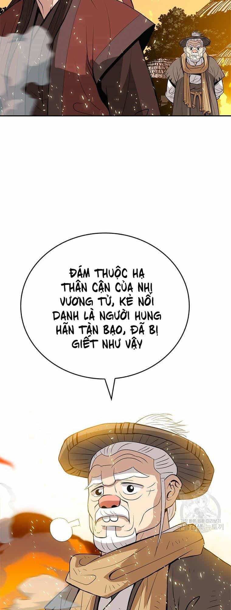 Vô Địch Vạn Quyền, Bất Khả Chiến Bại - Chương 11 - ảnh 51