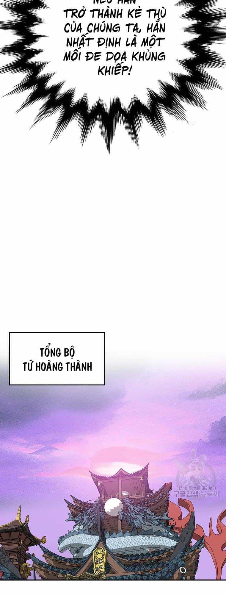 Vô Địch Vạn Quyền, Bất Khả Chiến Bại - Chương 11 - ảnh 76