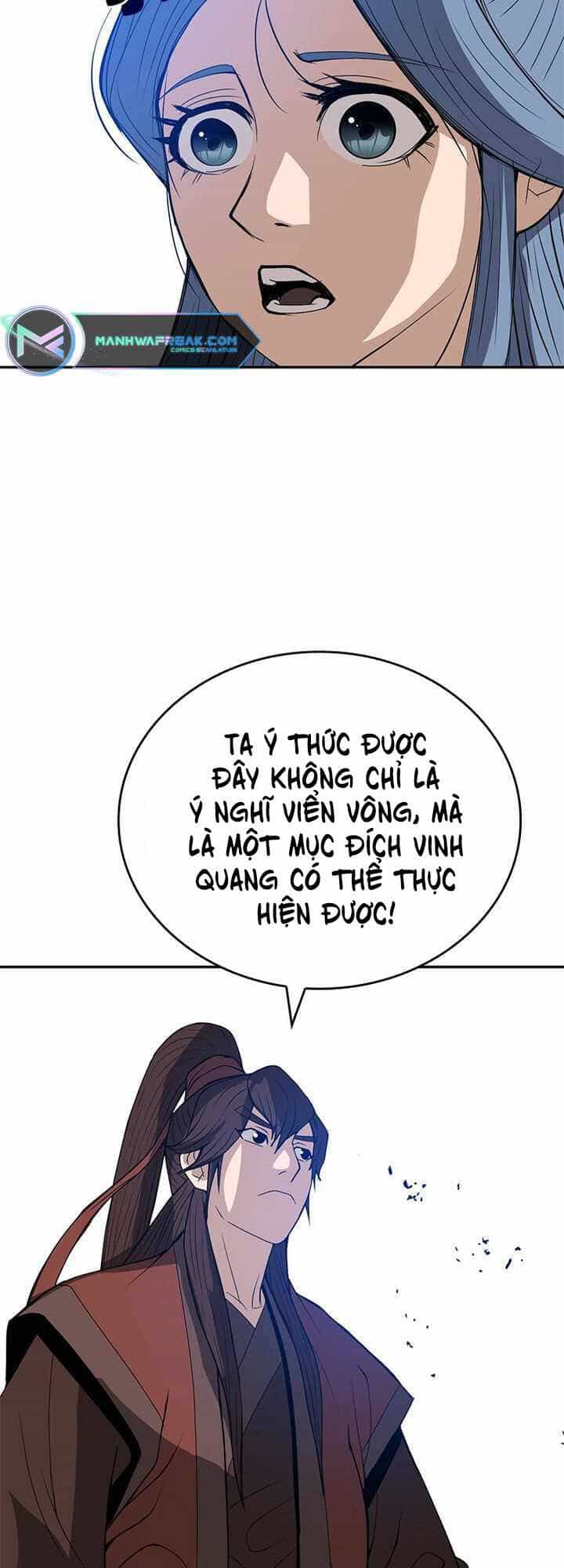 Vô Địch Vạn Quyền, Bất Khả Chiến Bại - Chương 13 - ảnh 58