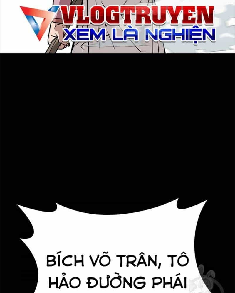 Vô Địch Vạn Quyền, Bất Khả Chiến Bại - Chương 14 - ảnh 78