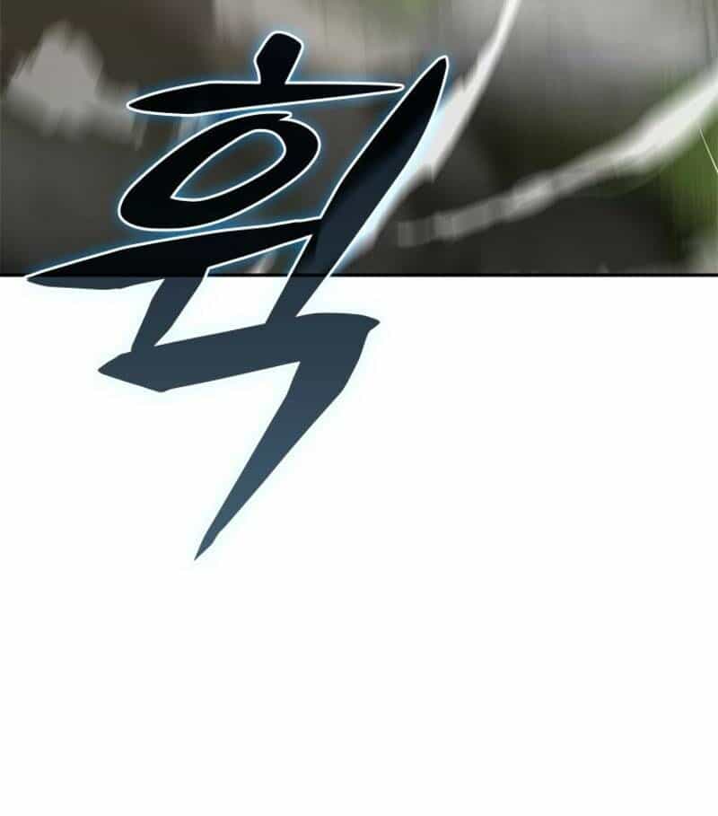 Vô Địch Vạn Quyền, Bất Khả Chiến Bại - Chương 15 - ảnh 112