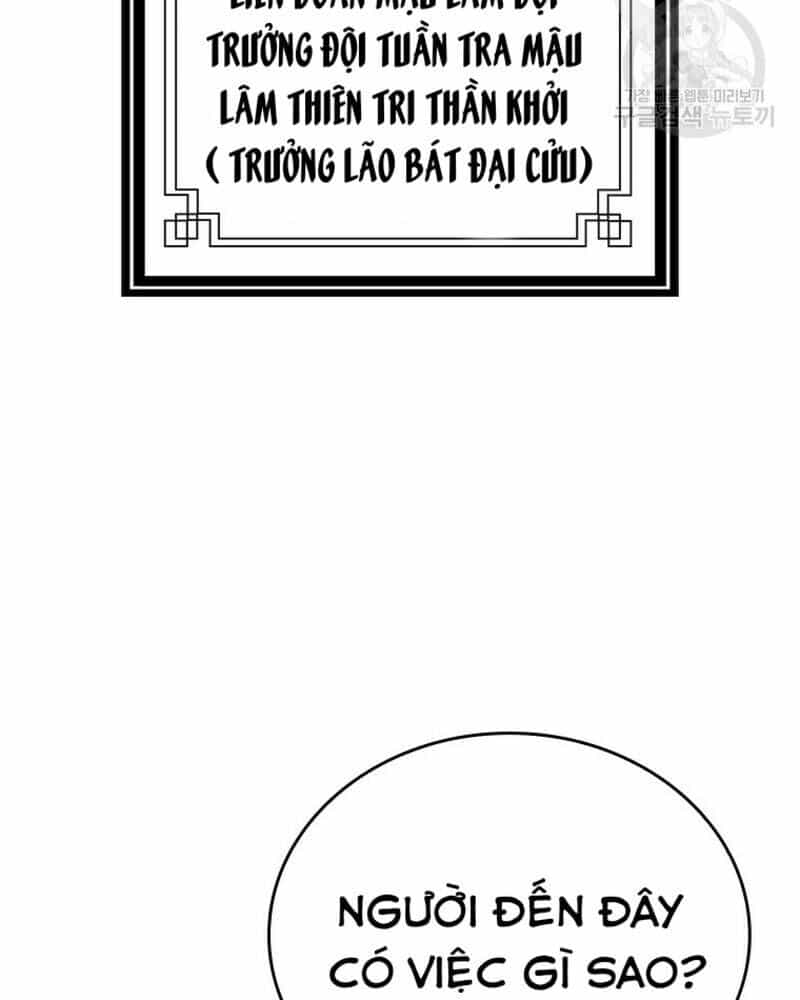 Vô Địch Vạn Quyền, Bất Khả Chiến Bại - Chương 15 - ảnh 193
