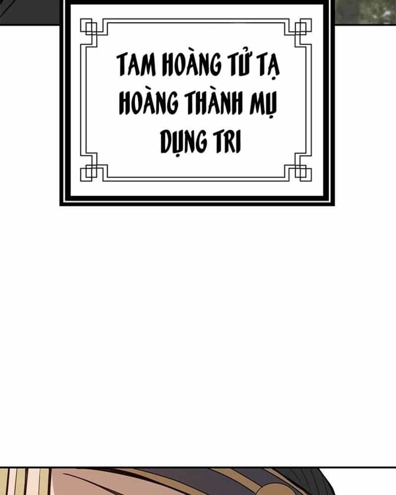 Vô Địch Vạn Quyền, Bất Khả Chiến Bại - Chương 16 - ảnh 51