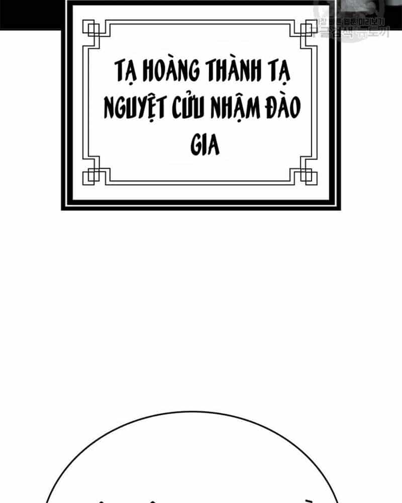 Vô Địch Vạn Quyền, Bất Khả Chiến Bại - Chương 17 - ảnh 111
